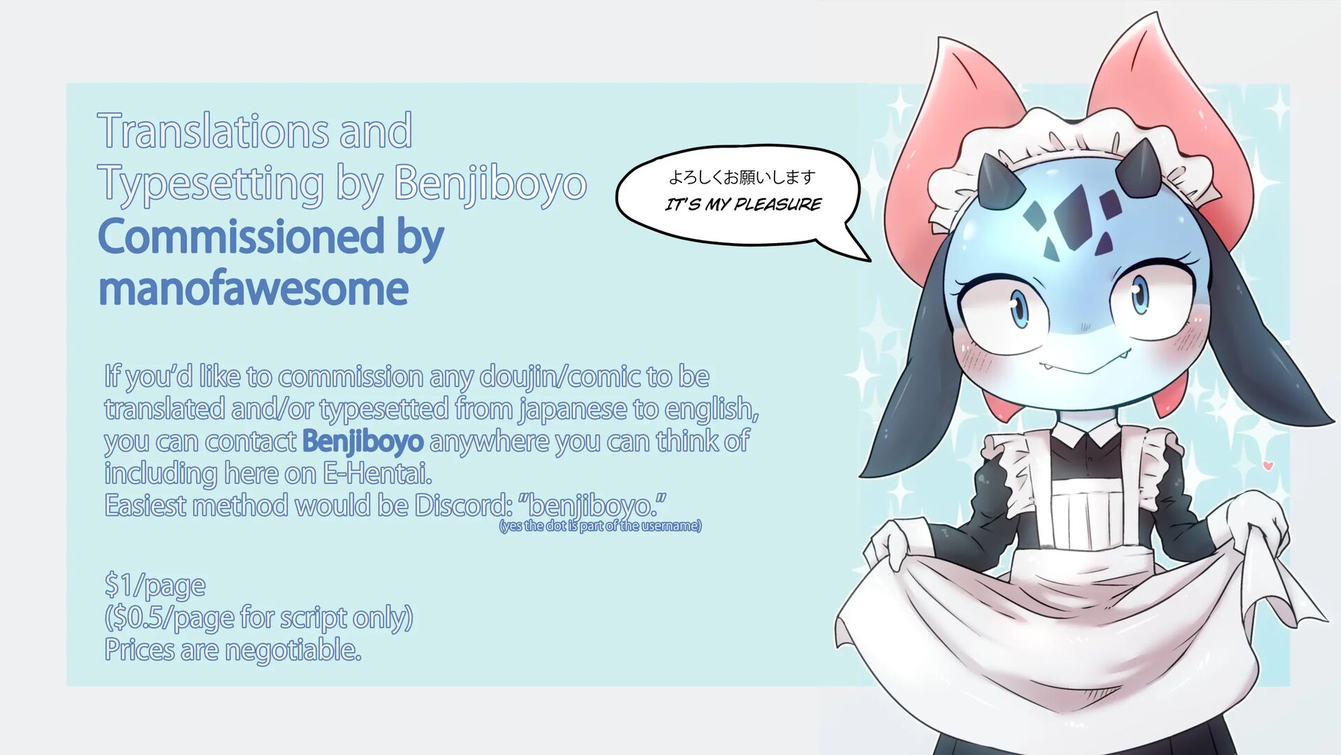 Special Lessons ~calligraphy Time~ [yaoi] Chapter 1000 Page 36